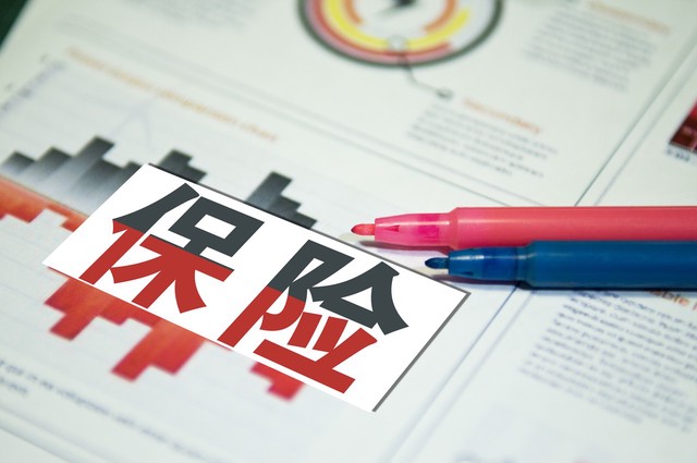 人保重疾险100种重大疾病,重疾险是什么类型保险