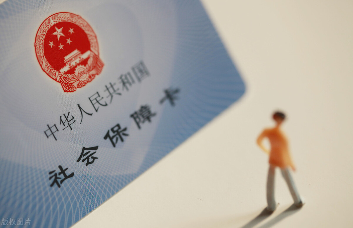 社保卡一卡通丢了怎么办,社保卡一卡通丢了去哪里补办