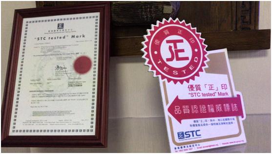 ts2是正品吗,ts2什么牌子