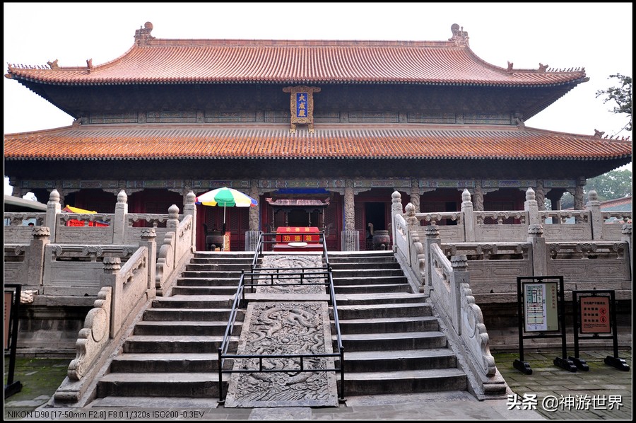 山东曲阜孔府游记,夜游孔子故里曲阜