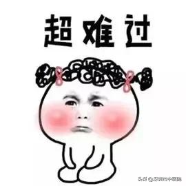 孕期湿疹用什么中药,孕期湿疹中药外洗怎么洗