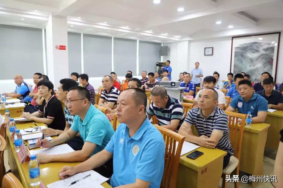 梅州足球比赛赛程表,梅州市足球联赛时间表