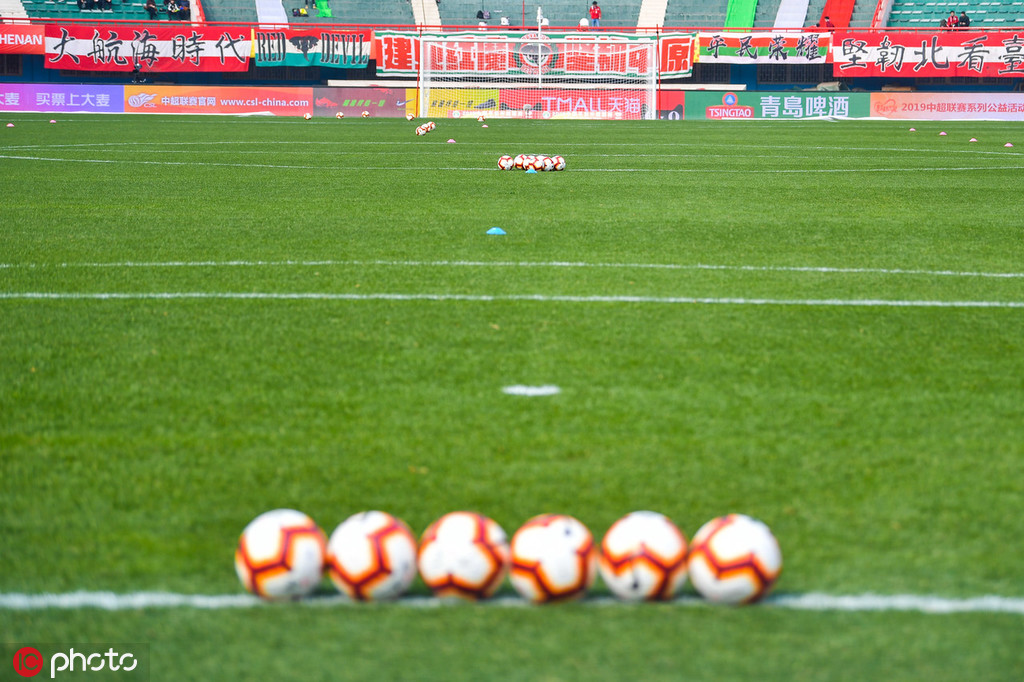 中超16支球队的球场,中超16支球队主场球场