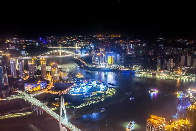 重庆曼哈顿风景,从白天到晚上夜景视频