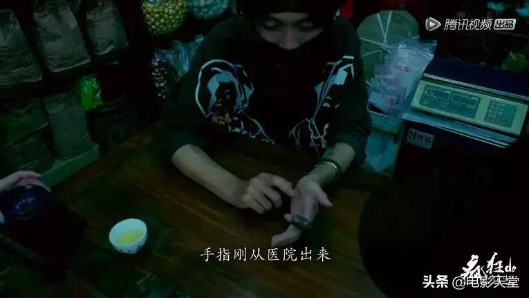 购买毒宠成瘾，甚至为此险些丧命，这是什么奇葩欲望？