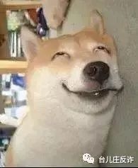 防不胜防的网购诈骗你不得不警惕,警惕网购骗局已有人被骗7万多元