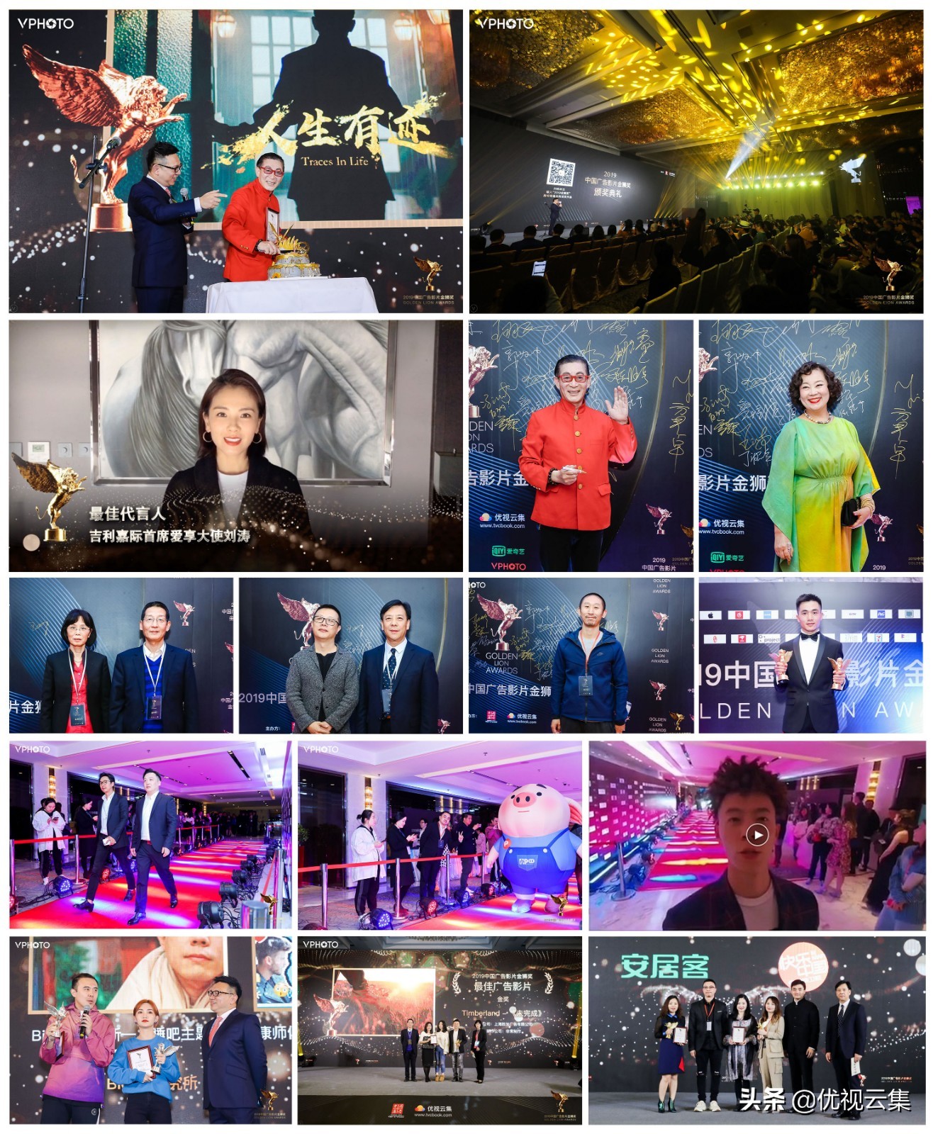 2019金狮广告影片奖获奖名单,2019中国广告影片金狮奖铜奖