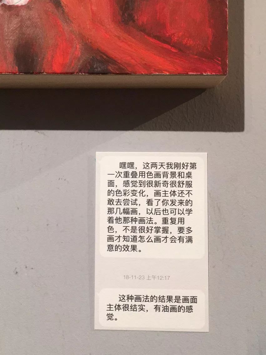 爸爸意外去世后，我用一支笔，救回有自毁倾向的妈妈