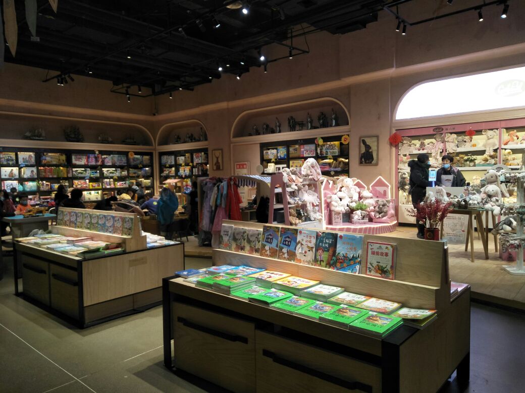 你认为什么样的书是好书,你认为的书怎么样