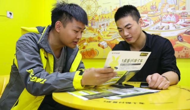 弹个车最新情况,弹个车目前现状怎么样