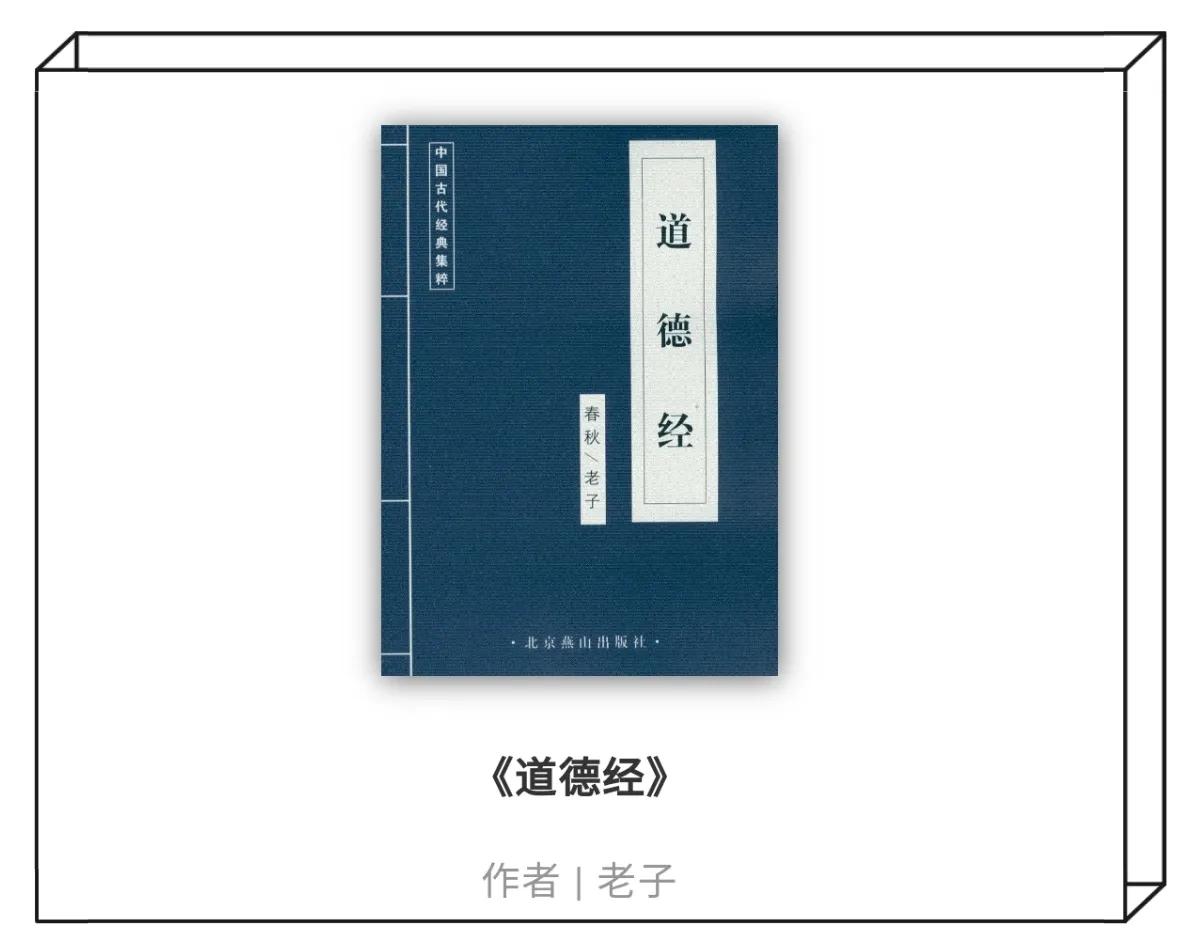 幸福榜样窦桂梅,清华附小窦桂梅演讲