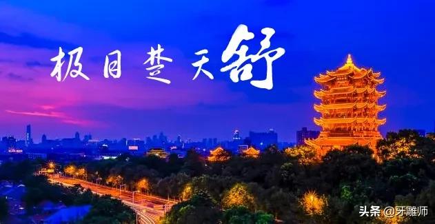 祥舒600颗美晶瓷公益牙助力武汉市/天门市口腔诊所复苏