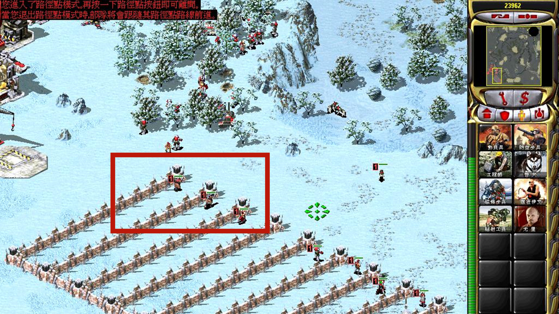 红色警戒100个必学技巧视频,红色警戒快捷键操作技巧教学