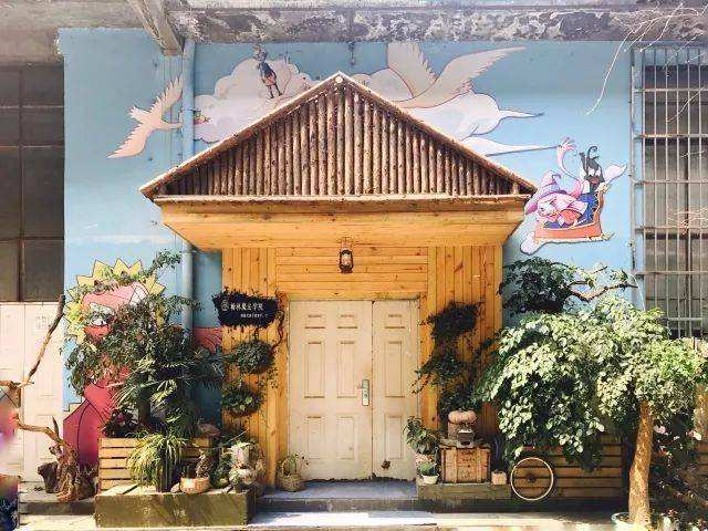 成都以前工厂改造景点,成都变魔术