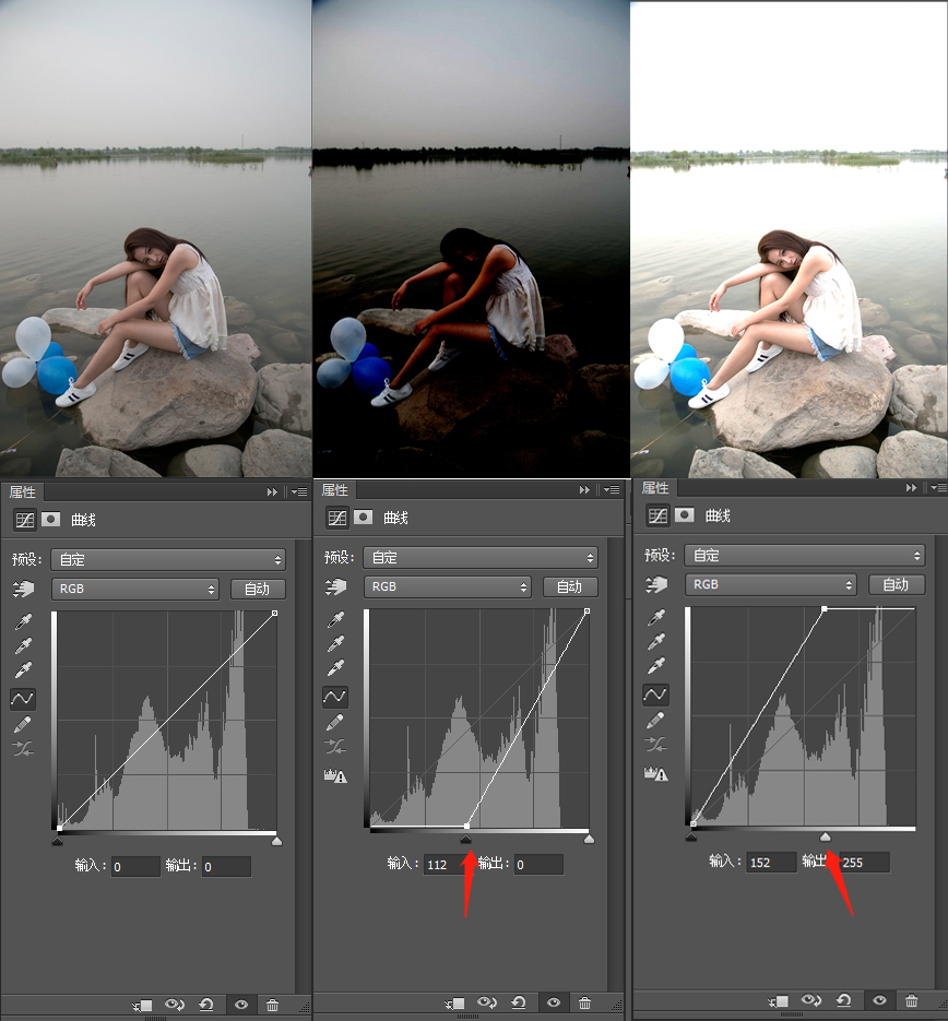 ps万能曲线公式,ps怎么快速画曲线