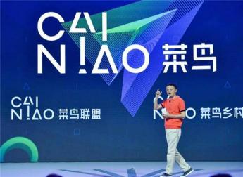 马云的“野心”暴露，豪砸千亿资金入股，或将改写这一行业？