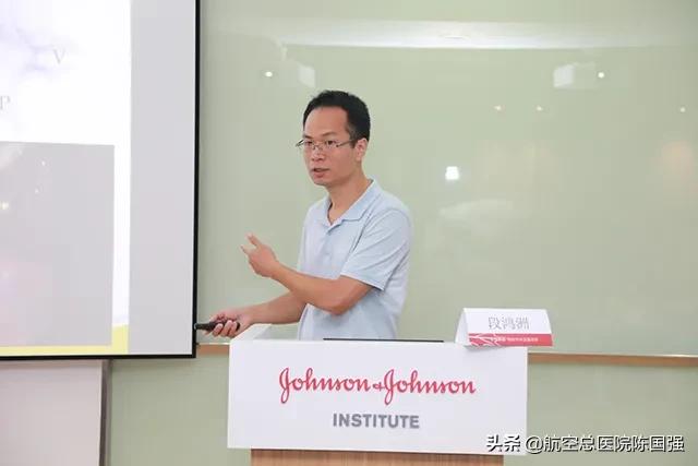 「学术活动」强生公司联合航空总医院举办显微神经外科培训班