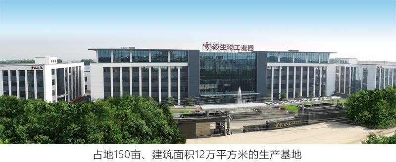 好牙膏中国造是什么品牌,牙膏中国制造的品牌好易康