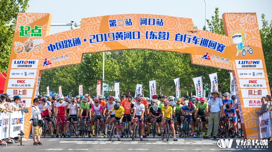 东营黄河口足球赛事,东营黄河口公路赛