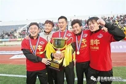 当年的青岛海牛足球队,青岛足球海牛球迷