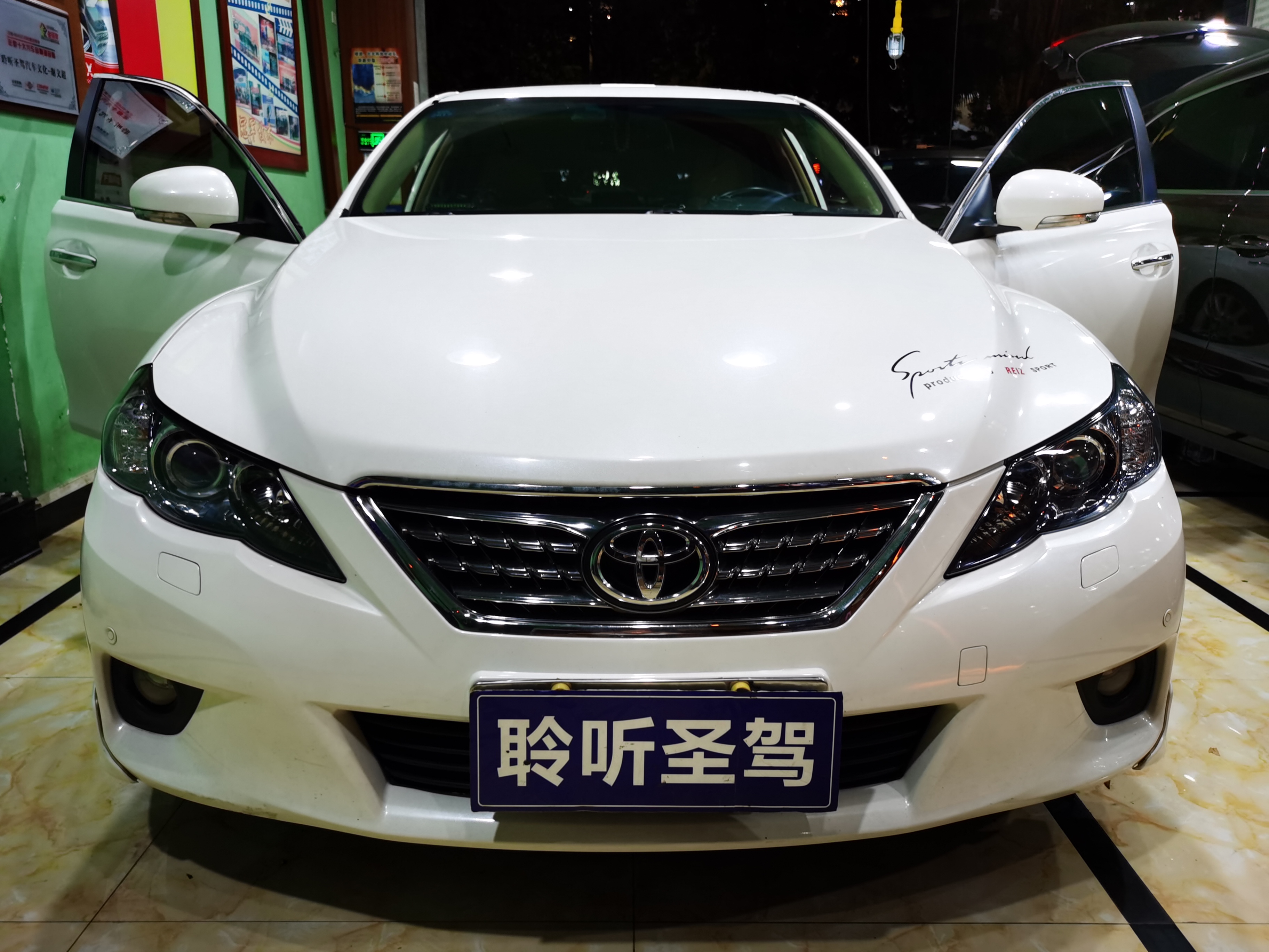 丰田锐志换喇叭不做隔音有用吗,丰田锐志隔音要怎么做