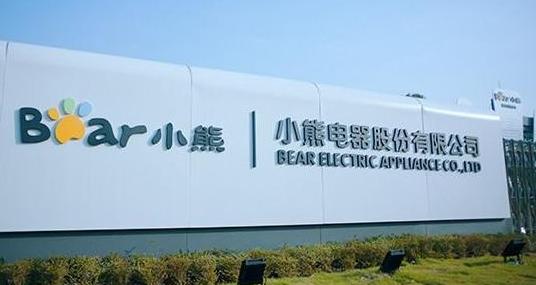 靠小小酸奶机起家,如今市值突破百亿,小熊电器做对了什么?