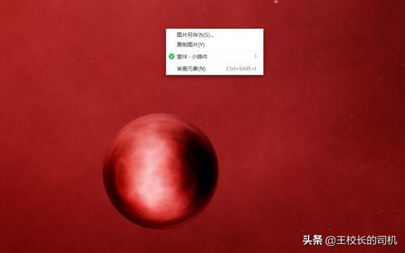 这12个网站,怎么可以这么好看