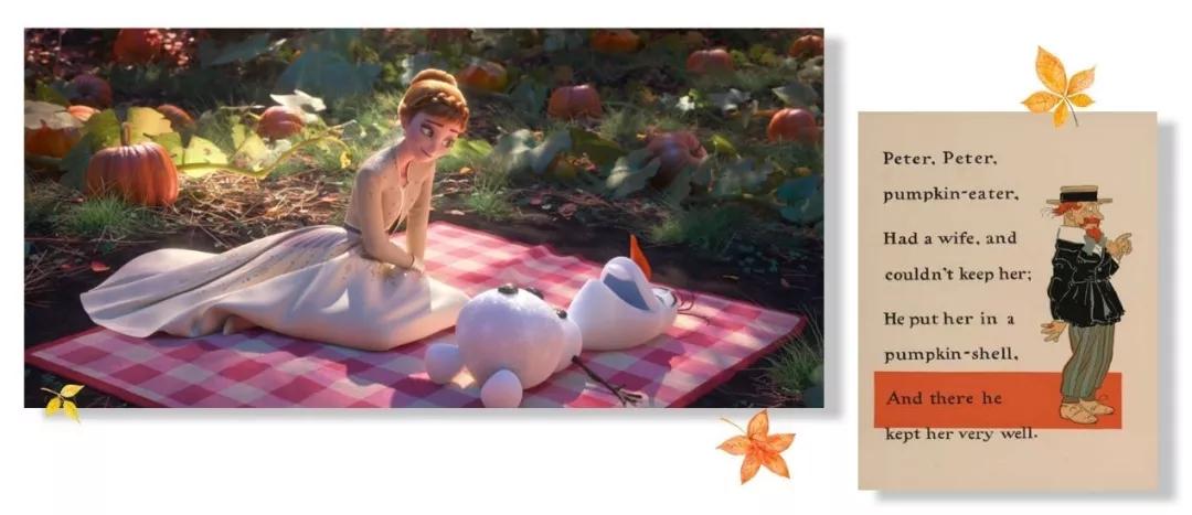 了解经典绘本背后真正的价值,那些不知道的梗