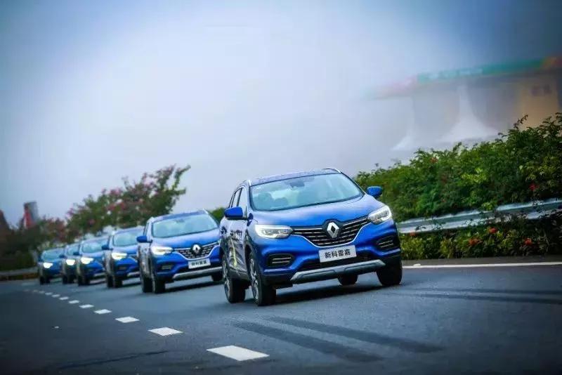 科雷嘉试驾测评,试驾科雷傲