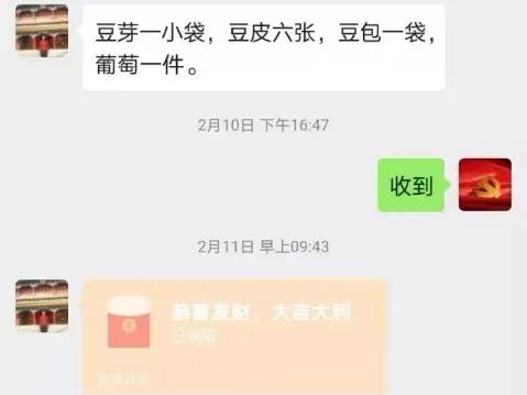 全面推进复工复产疫情防控,林西县疫情行动轨迹