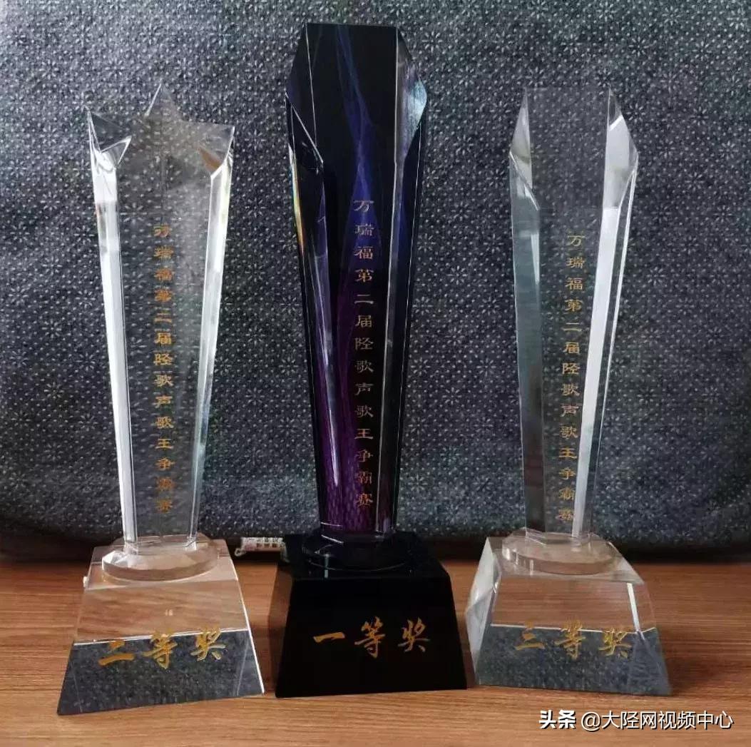 决赛时刻：第二届“美陶瓷砖”杯陉歌声决赛万瑞福广场隆重上演