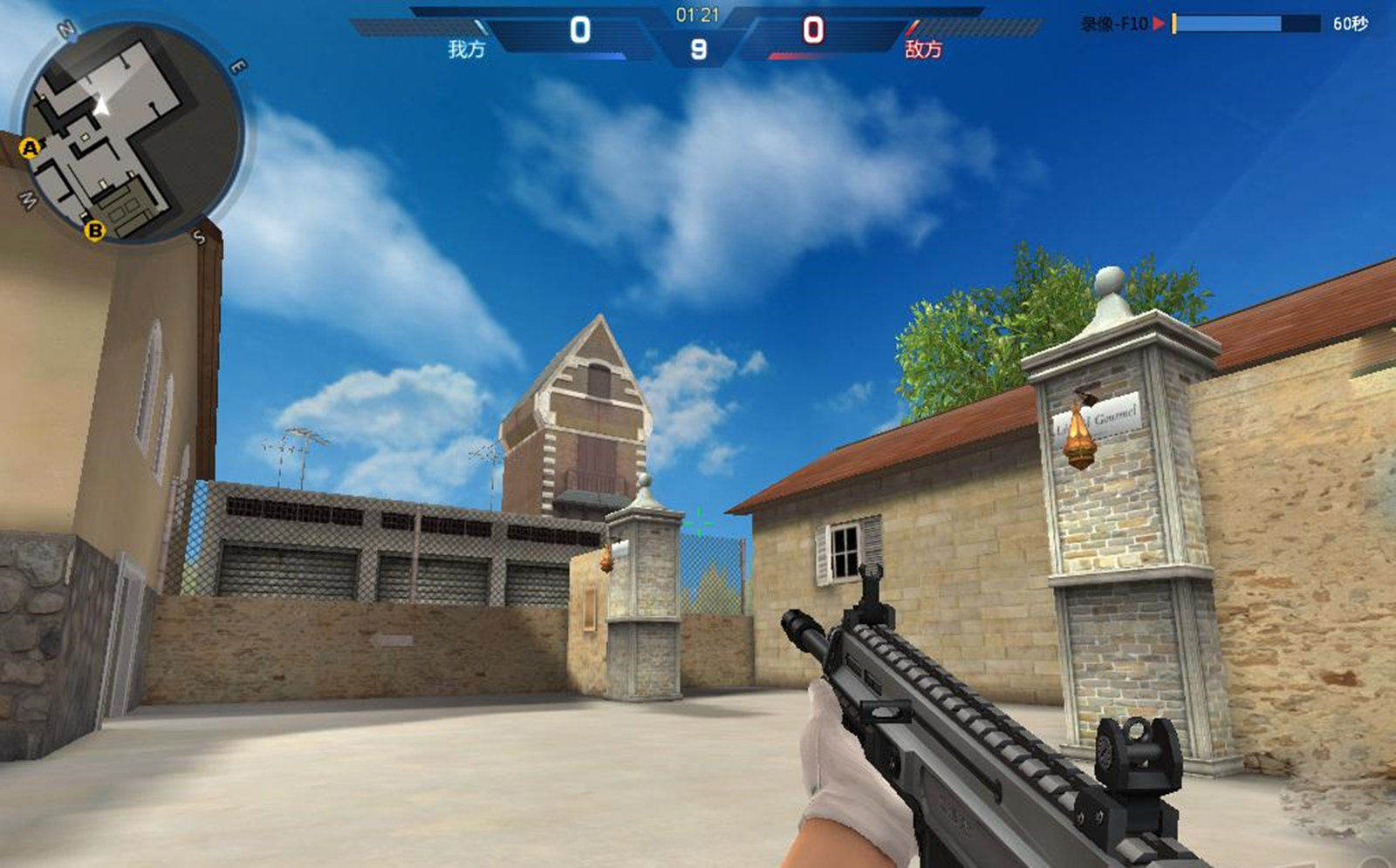 国内最早的射击网游，却学穿越火线出逆天神器，如今比CF还要氪金