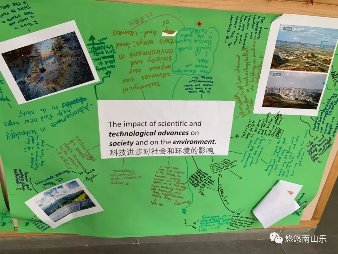 爱选课丨深圳国际学校择校系列之南山国际学校探校记