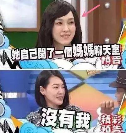 范玮琪被质疑视频,范玮琪说张韶涵事件