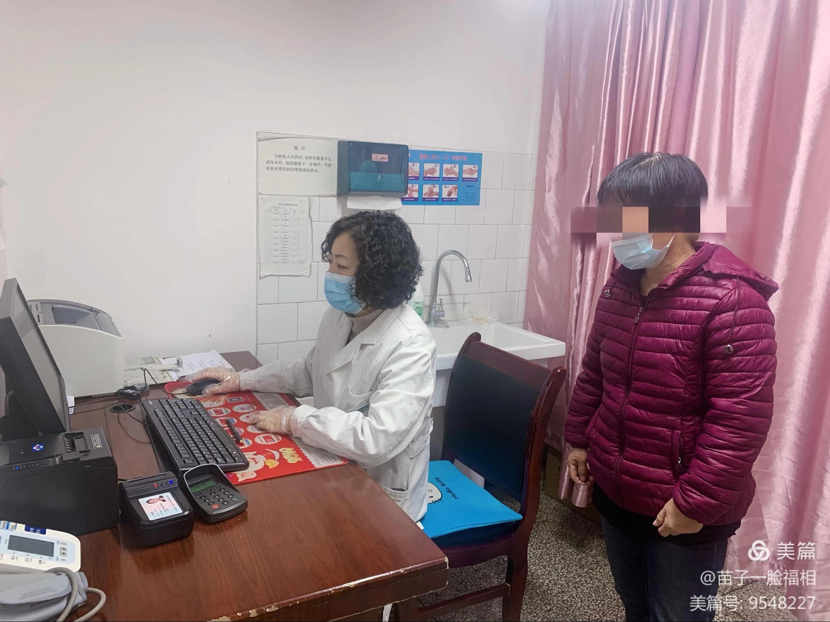 2021医院三八妇女节创意活动,2021三八妇女节医院有哪些活动