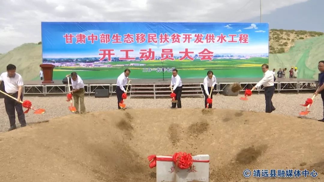 闈栬繙鍘挎渶鏂板ぇ浜嬩欢,2019闈栬繙鏂伴椈