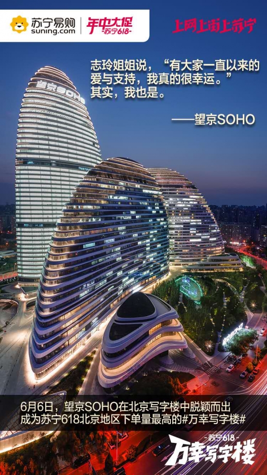 职场加班996,职场中996合法吗