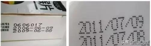 包装印刷工艺有哪几种工艺,印刷工艺材料盘点