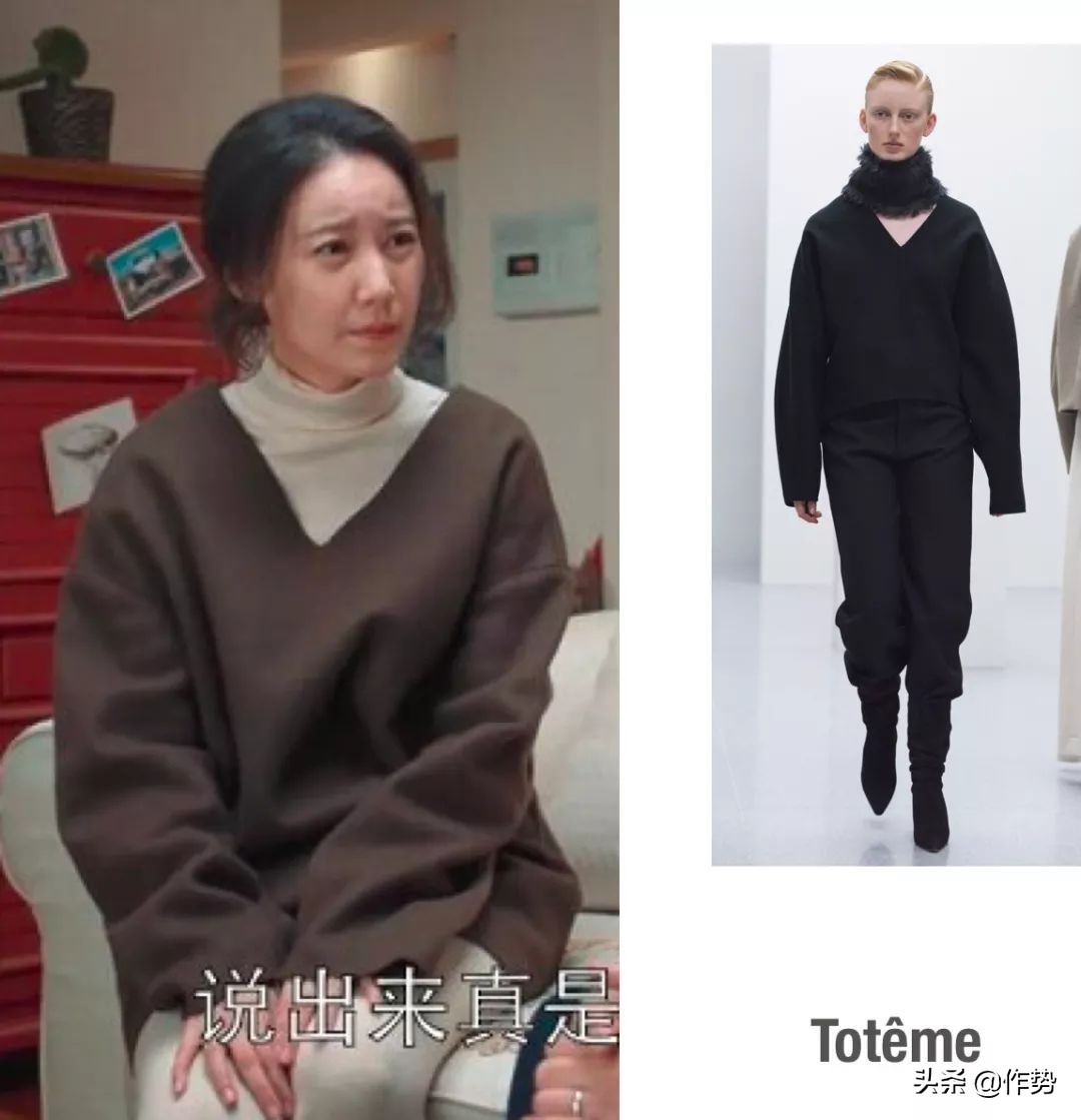 都挺好二嫂朱丽进入明玉公司工作,都挺好的朱丽穿的大衣是啥牌子