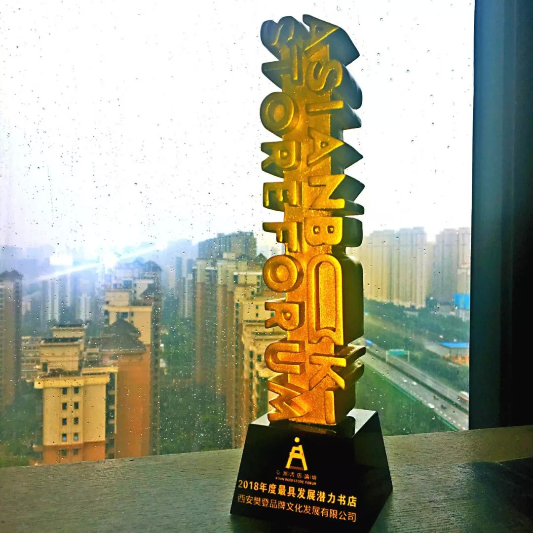 樊登书店靠什么盈利模式,樊登书店加盟赚钱吗