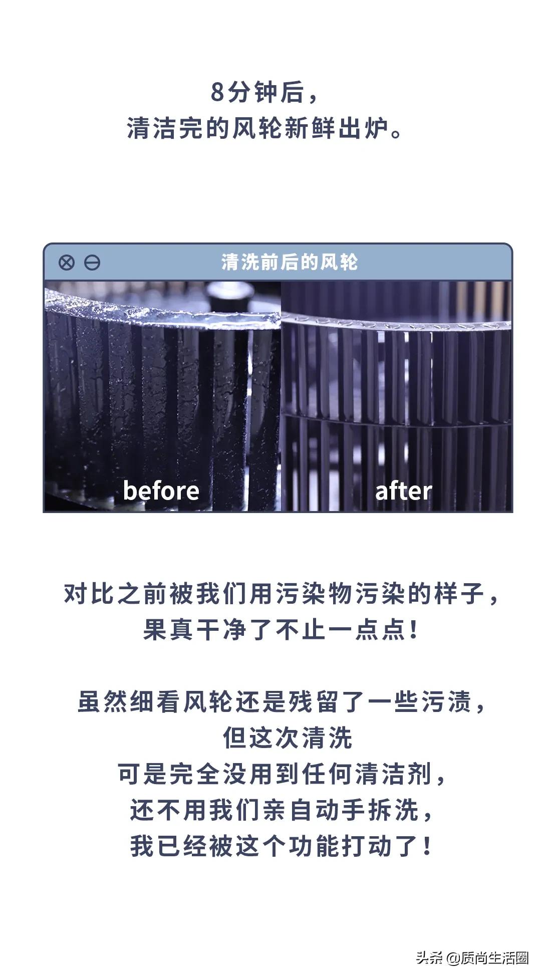 蒸汽清洁机洗油烟机真实测评,油烟机蒸汽清洗和全拆清洗