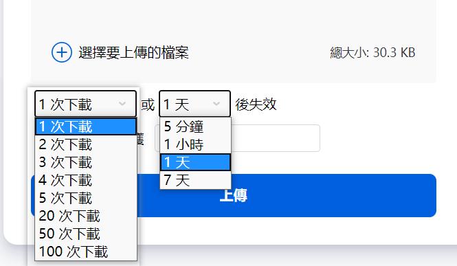 网盘好用吗哪个更安全,比较好用的网盘推荐