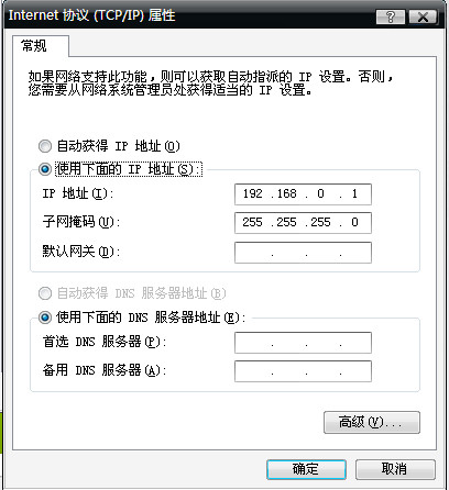如何给笔记本电脑设置wifi,笔记本电脑做wifi热点怎么设置