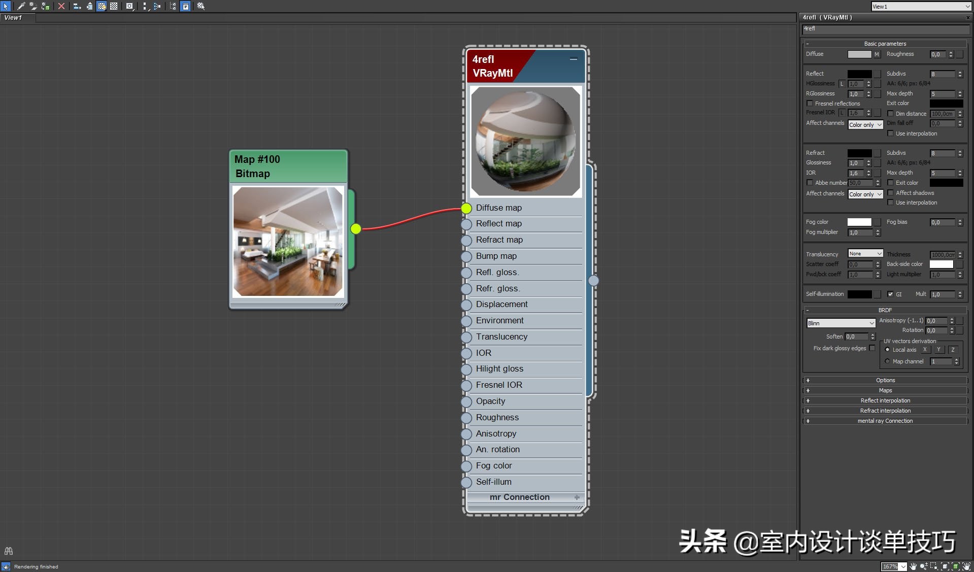8k材质,ps怎么制作8k图