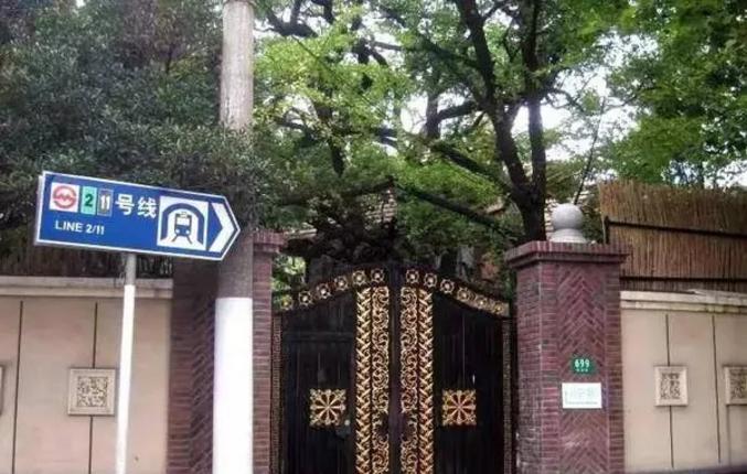 安家徐姑姑拜访老洋房,安家姑姑老洋房