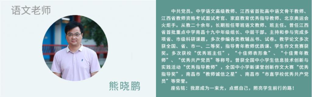 南昌曝光,江西南昌曝光平台有哪些