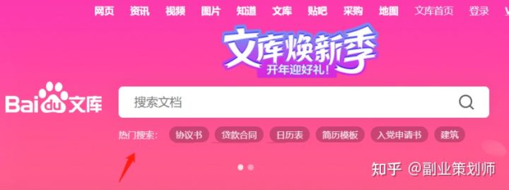 最适合的副业有哪些项目,年轻人适合做的副业项目