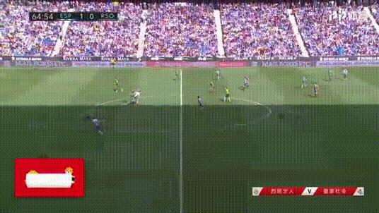 武磊西班牙人队最新消息,鲁比执教西班牙