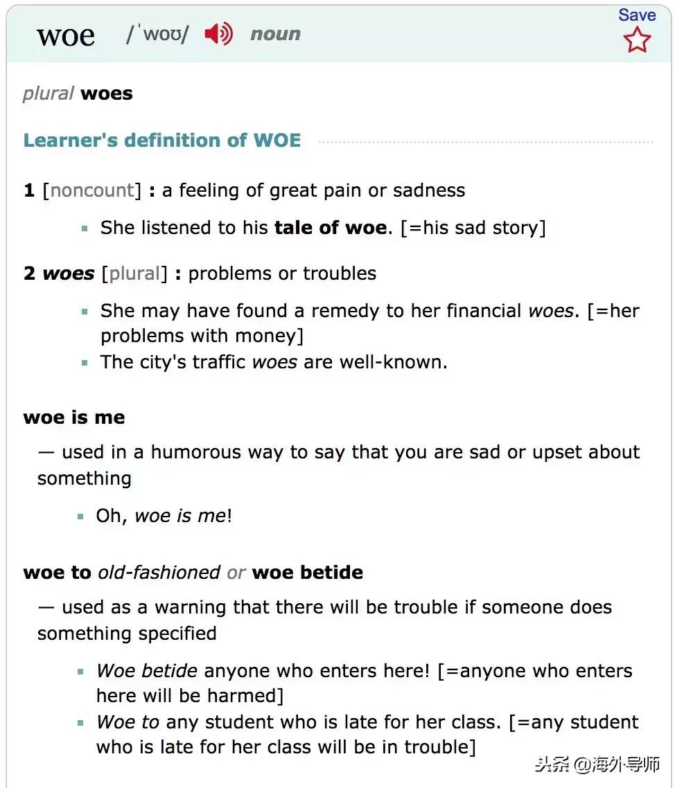 最权威的英文发音词典,英语发音词典推荐