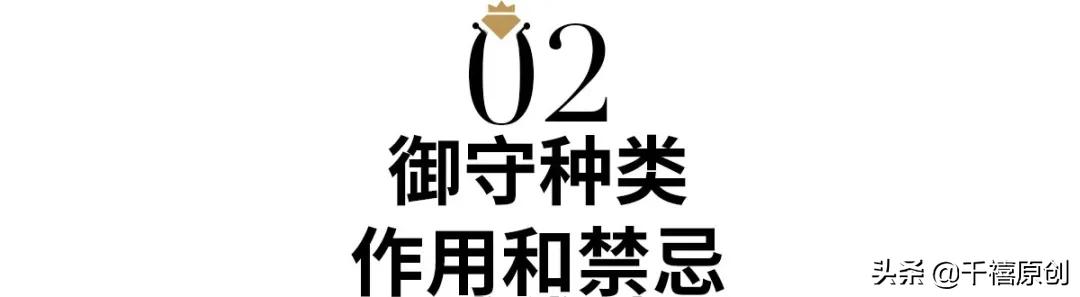 日本防疫失守？张雨绮、王菲等明星却还抢着去“躲灾”？